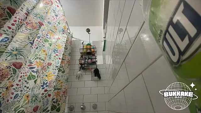 Snapshot of bukkakebae1 chatting on September 11, 2025, 8:20 pm bukkakebae1 online show from September 11, 2025, 8:20 pm