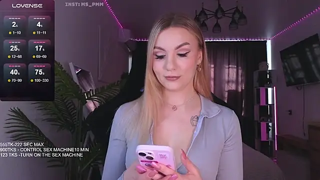 Snapshot of Maria_Shy chatting on February 28, 2026, 6:25 am Maria Shy online show from February 28, 2026, 6:25 am