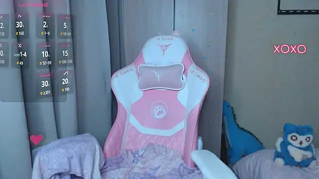 Snapshot of LeahGottty chatting on November 29, 2025, 2:14 am LeahGottty online show from November 29, 2025, 2:14 am