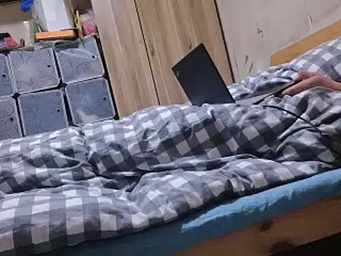 Snapshot of Beijing2000 chatting on January 28, 2025, 10:45 pm Beijing2000 online show from January 28, 2025, 10:45 pm