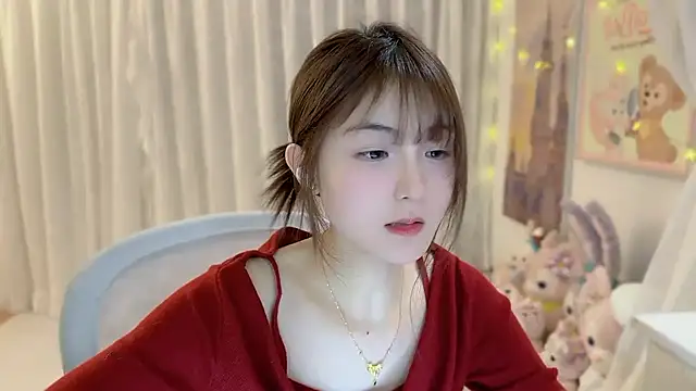 Snapshot of SHUIshui_ chatting on January 15, 2025, 4:43 pm SHUIshui online show from January 15, 2025, 4:43 pm