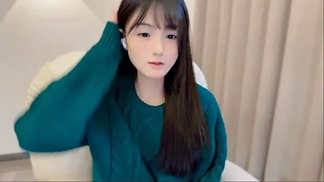 SHUIshui  online show from November 24, 2025, 1:11 pm