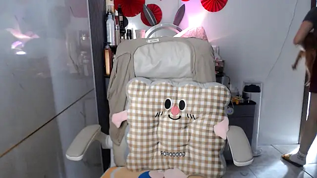 Snapshot of -KathySweet- chatting on February 3, 2026, 6:22 am -KathySweet- online show from February 3, 2026, 6:22 am