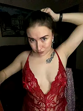 Roxana Bell online show from November 26, 2025, 7:59 pm