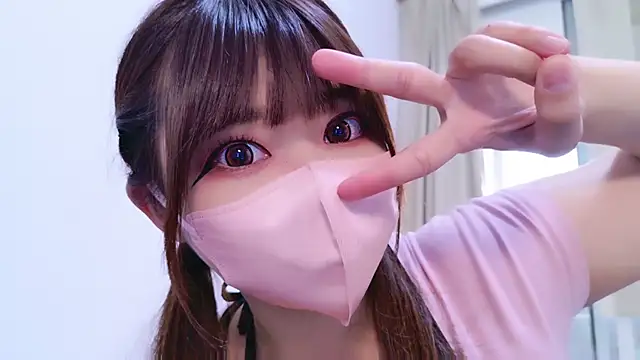 Megu Melon online show from September 23, 2025, 7:11 am