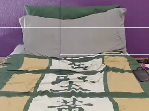 Snapshot of love_riding_dildo chatting on February 22, 2026, 7:23 pm love riding dildo online show from February 22, 2026, 7:23 pm