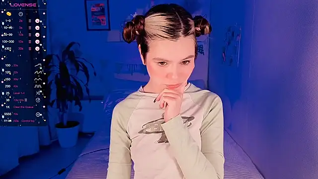 Lil Amelie online show from September 28, 2025, 2:55 pm