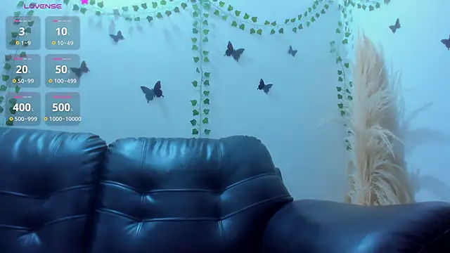 Amani Bakir online show from December 17, 2025, 12:44 pm