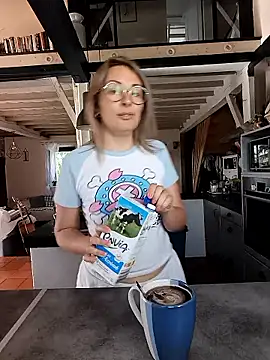 Jade Emeraud online show from April 21, 2026, 8:20 am