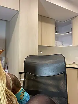 kary bunny3 online show from January 19, 2026, 3:54 am