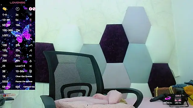 KayleighDreams  online show from February 5, 2026, 2:54 pm