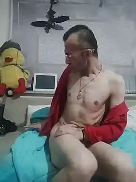 Aktorihann online show from November 21, 2025, 11:47 pm