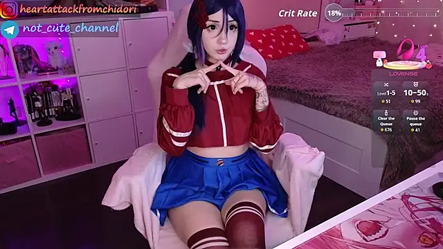 yourcutewaifu online show from May 19, 2026, 5:58 am