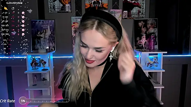 Snapshot of Ellen_Soft chatting on December 29, 2024, 8:04 pm Ellen Soft online show from December 29, 2024, 8:04 pm