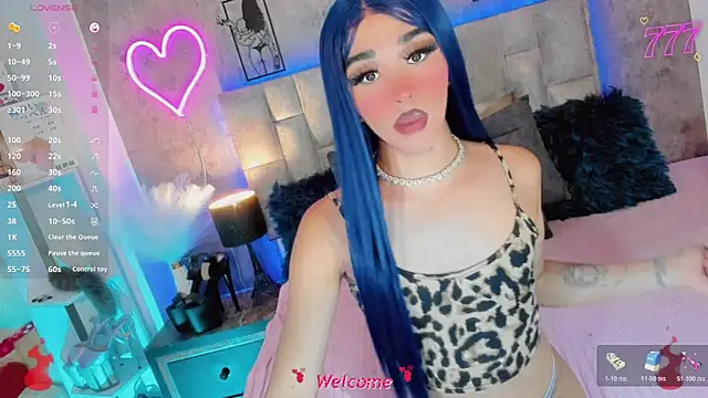 Baby Aliz online show from April 8, 2026, 5:18 am