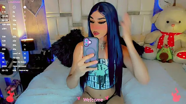 Snapshot of Baby_Aliz chatting on July 20, 2026, 9:23 am Baby Aliz online show from July 20, 2026, 9:23 am