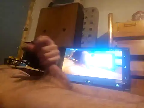 Snapshot of Joysdic41 chatting on March 17, 2025, 7:02 am Joysdic41 online show from March 17, 2025, 7:02 am