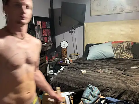 Snapshot of trash4cash chatting on February 28, 2026, 4:57 am trash4cash online show from February 28, 2026, 4:57 am