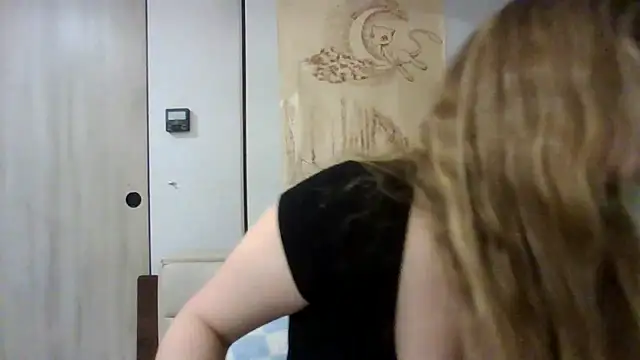 emerieskye20 online show from December 14, 2025, 4:45 pm