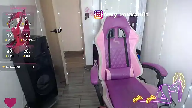 Snapshot of roxy_roxxan chatting on February 24, 2026, 3:32 pm roxy roxxan online show from February 24, 2026, 3:32 pm