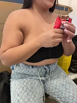 Sol biglips online show from February 12, 2026, 4:35 pm