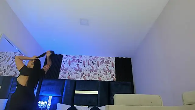 PaulinaDuarte online show from February 19, 2026, 12:34 pm