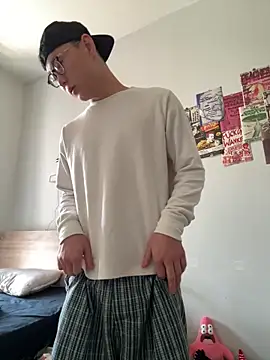 Eric246 online show from February 9, 2026, 5:55 am