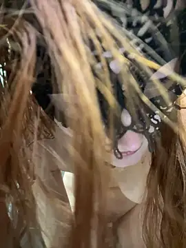 Miacarry online show from February 7, 2026, 9:07 pm