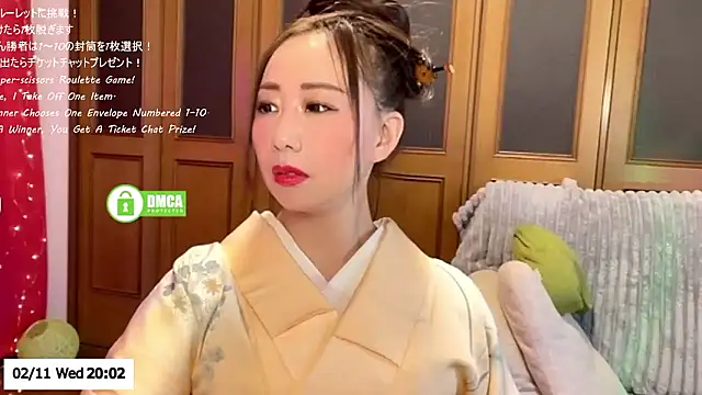 ERIKA-JP-168130 online show from February 11, 2026, 11:04 am