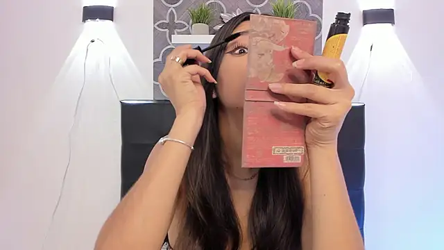 katybabyg online show from October 29, 2025, 12:40 pm