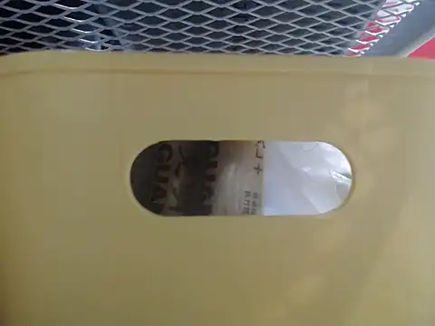 lovense test04 online show from February 25, 2026, 5:50 am