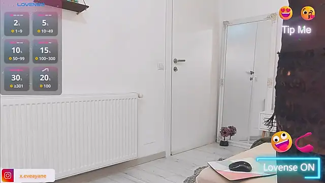 Snapshot of evadesirexxx chatting on October 2, 2025, 7:21 pm evadesirexxx online show from October 2, 2025, 7:21 pm