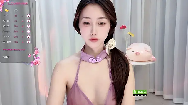 Snapshot of Lan-mei chatting on December 6, 2024, 12:49 pm Lan-mei online show from December 6, 2024, 12:49 pm