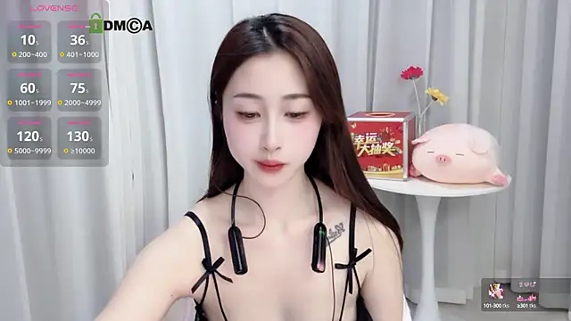 Snapshot of Lan-mei chatting on March 14, 2025, 1:35 pm Lan-mei online show from March 14, 2025, 1:35 pm