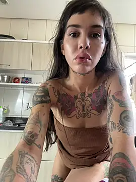 Nikatsu online show from February 12, 2026, 4:13 pm