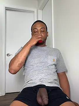 Snapshot of BiigDipper chatting on February 28, 2026, 8:10 pm BiigDipper online show from February 28, 2026, 8:10 pm