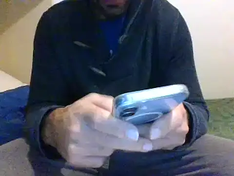 coppai200 online show from February 5, 2026, 12:32 pm