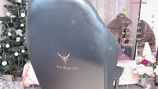 AdrianaSea online show from December 11, 2024, 5:48 pm