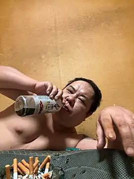 Snapshot of punk0805 chatting on October 5, 2025, 11:19 am punk0805 online show from October 5, 2025, 11:19 am