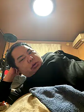 Snapshot of punk0805 chatting on January 13, 2026, 2:00 pm punk0805 online show from January 13, 2026, 2:00 pm