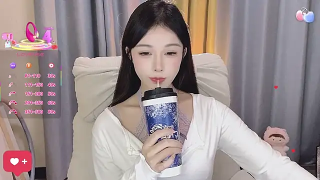 7-Love online show from December 20, 2025, 12:45 pm