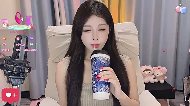 7-Love online show from April 12, 2026, 1:27 pm