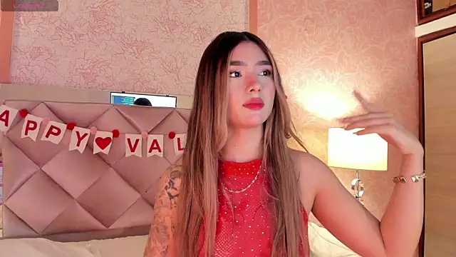 Arianavillada online show from February 8, 2026, 3:32 am