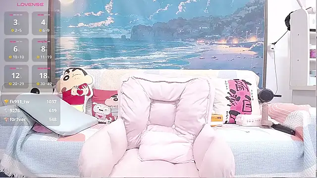 wen rou online show from March 10, 2025, 3:41 pm