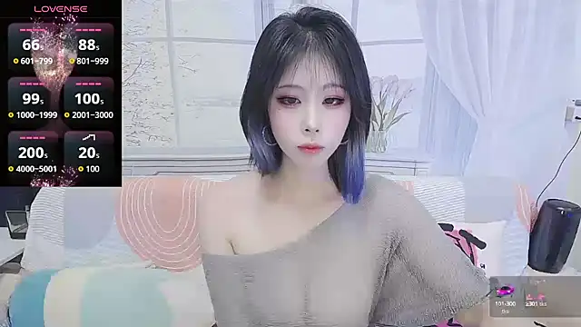 wen rou online show from September 20, 2025, 2:07 pm