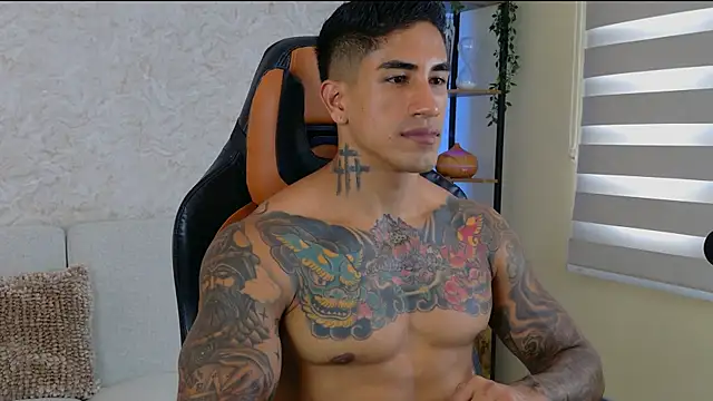 AdanReilly online show from December 21, 2024, 7:16 pm