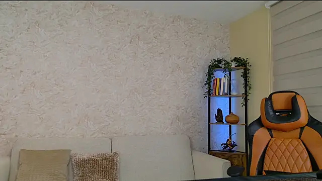 AdanReilly online show from December 21, 2024, 10:19 pm