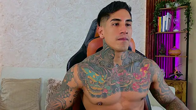 AdanReilly online show from December 18, 2025, 10:38 pm