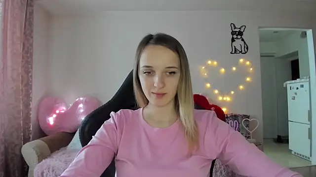 Snapshot of RouseReed chatting on February 17, 2026, 1:07 pm RouseReed online show from February 17, 2026, 1:07 pm