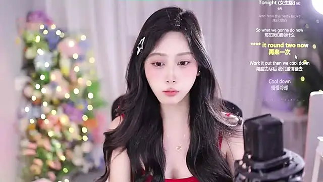 Snapshot of SleepArtist chatting on January 6, 2025, 12:57 pm SleepArtist online show from January 6, 2025, 12:57 pm